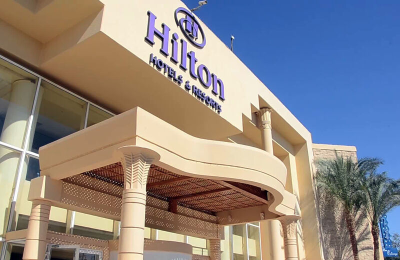 Hilton Hurghada Resort